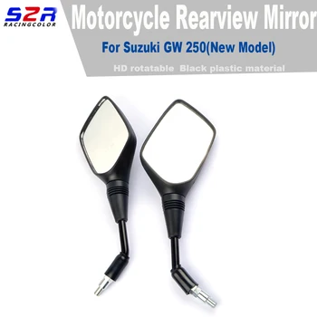 Боковые зеркала заднего вида GW 250 Зеркало заднего вида для Suzuki GW250 (Новая модель) Качественное торцевое зеркало заднего вида HD