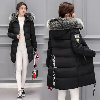 Зимнее женское холодное пальто на пуху, стеганая куртка, южнокорейская мода, большой волосяной воротник, длинное толстое женское пальто