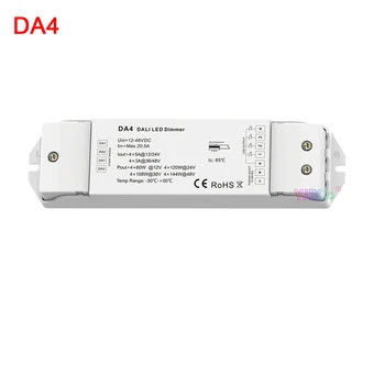 12V 24V DT6 Одноцветный светодиодный Диммер DALI с постоянным напряжением, затемняющий драйвер, 1-канальный или 4-канальный монохромный контроллер светодиодной ленты