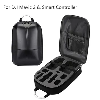 Высококачественный спортивный портативный защитный пакет, водонепроницаемый жесткий чехол-рюкзак для DJI Mavic 2 и Smart Controller Drone
