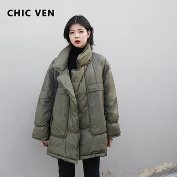 Шикарное модное женское пуховое пальто в корейском стиле, Теплый Свободный пояс, куртка на белом утином пуху 90 с длинным воротником-стойкой, женское зимнее пальто Lady