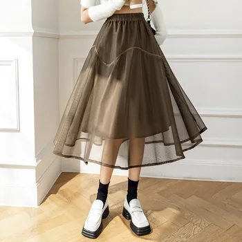 CGC Повседневная Летняя Женская Длинная юбка с высокой Талией, Простая Дышащая Сетчатая Свободная юбка Трапециевидной формы, Элегантная Шикарная Корейская Мода Mujer