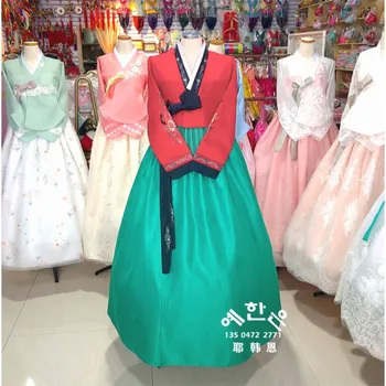 Женский Ханбок Из Корейской Оригинальной Импортной Ткани Корейская национальная Одежда Корейский Традиционный Ханбок Приветственная Одежда