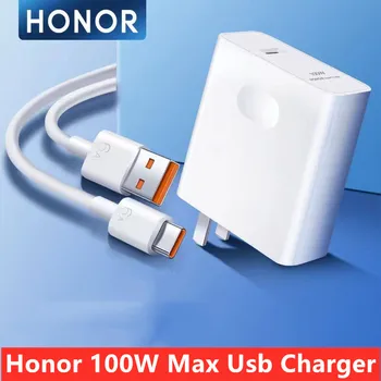 Оригинальное зарядное устройство Honor Usb 100 Вт Max SuperCharge Быстрая зарядка с кабелем 6A Type-c