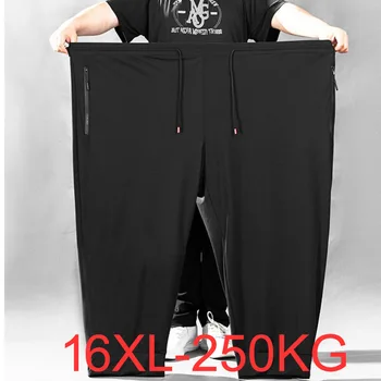 Мужские брюки большого размера 250 кг, большие размеры 15XL 16XL, свободные стрейчевые брюки большого размера 66 60 62, летние повседневные брюки из ледяного шелка, черные брюки для домашнего отдыха