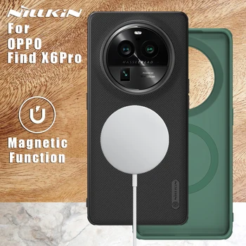 Чехол Nillkin для Oppo Find X6 Pro 5G Матовый Pro Magnetic Adapt Magsafe Матовая полная Задняя крышка для X60Pro