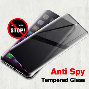3D Изогнутая Защитная Пленка Для Samsung Galaxy S23 Ultra S22 S21 Note 20 Ultra 10 Plus S20 S10 Anti Spy Закаленное Стекло