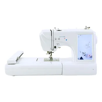 Автоматическая бытовая вышивальная машина MRS600 220 В/110 В, Многофункциональная Швейная и вышивальная машина, Вышивальная машина