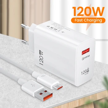 120 Вт USB Быстрое Зарядное устройство Кабель Для Передачи данных Quick Charge 5,0 Адаптер Для Зарядки телефона iPhone iPad Huawei Mi Samsung EU/US/UK Plug
