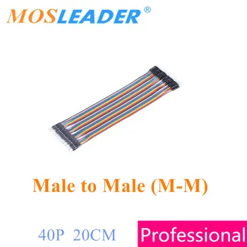 Mosleader 50ШТ Dupont line 40P 20 см 2,54 мм ряд от мужчины к мужчине (M-M) Кабель Dupont Макетная плата Перемычка для Arduino