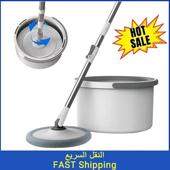 Household Cleaning Tools Lazy Rotary Mop Sewage Separation with Bucket Handsfree Floor Floating Mop ведро и швабра с отжимом