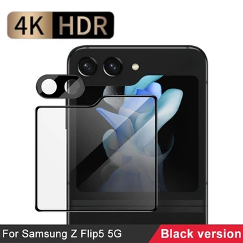 Внешняя Защитная пленка Для Samsung Galaxy Z Flip 5 Flip5 5G Phone Guard из Закаленного Стекла для Объектива камеры Защитная Пленка на Z Flip 5