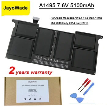 Аккумулятор для ноутбука JayoWade A1495 для Apple MacBook Air 11