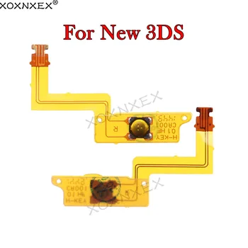 XOXNXEX Замена гибкого ленточного кабеля кнопки Home для ремонта игровой консоли Nintendo NEW 3DS