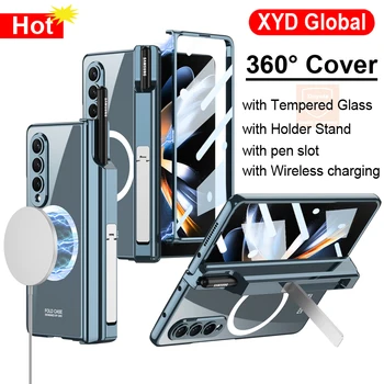 360 Полноразмерный Чехол Для Samsung Galaxy Z Fold4 Case Из Закаленного Стекла, Прозрачный Жесткий Чехол-держатель Для Galaxy Z Fold 4 Fold4, Откидной Бампер