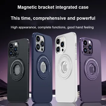 Магнитный всасывающий ремешок, невидимый кронштейн, приятный для кожи защитный чехол для iphone 14 13 12 Pro Max Plus, модные новинки