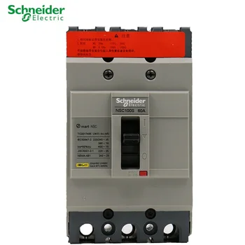 Автоматические выключатели Schneider electric в формованном корпусе MCCB NSC100S 15A 20A 25A 30A 40A 50A 60A 75A 80A 100A