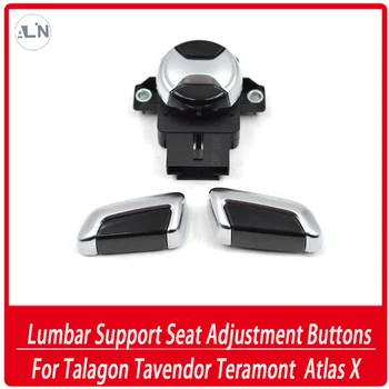 Для Talagon Tavendor Teramont Atlas X Комплект второго пилота Поясничная поддержка Кнопки Регулировки сиденья Хромированные 3CC 959 777 3CC959777