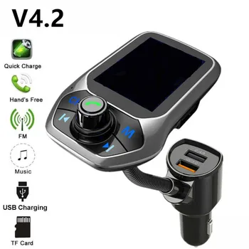 Bluetooth Автомобильный FM-передатчик MP3-плеер T43 Bluetooth V 4.2 Hands Free Radio Adapter Kit USB зарядное устройство Высококачественные автомобильные аксессуары
