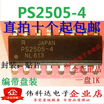 20 шт./лот PS2505-4 PS2505L-4 микросхема SMD-16