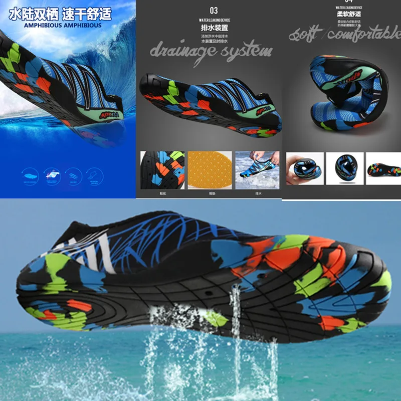 2023 Спортивные Водные кроссовки Унисекс Для плавания, Морские тапочки для серфинга, Легкая быстросохнущая Пляжная водная обувь
