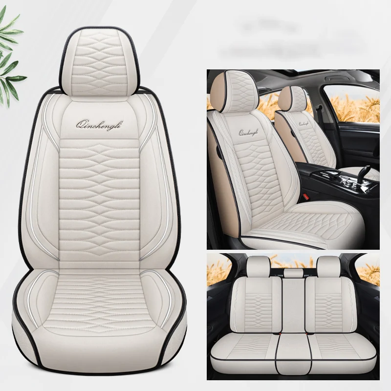 Чехол для автомобильного сиденья подходит для Mazda3, приятный для кожи, износостойкий, дышащий и не душный
