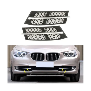 Автомобильный L & R Передний бампер, Боковая открытая крышка, Решетка Радиатора, накладка для BMW 5 серии F07 GT 2010-2013