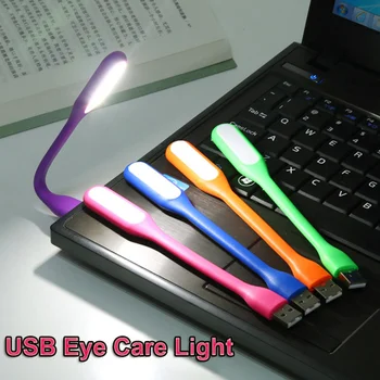 Светодиодная лампа для чтения 5V USB LED Book Light Портативные Походные ночные светильники для ноутбука Power Bank, защита глаз, прикроватная настольная лампа