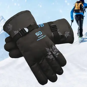 Зимние перчатки 1 Пара Простых ветрозащитных утолщенных Мужских Велосипедных перчаток для выхода на улицу