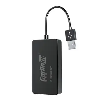 Автомобильный автоматический USB-адаптер Беспроводной автомобильный игровой ключ Автомобильная игровая коробка Беспроводной автомобильный игровой адаптер для совершения звонков воспроизведения музыки