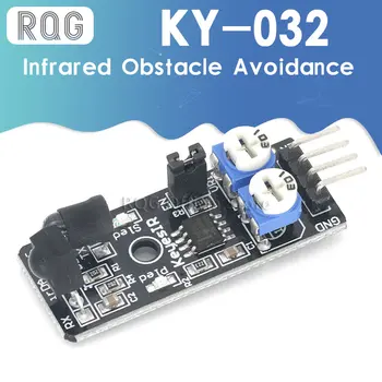 KY-032 4pin ИК Инфракрасный Датчик Обхода препятствий Модуль Diy Smart Car Robot KY032 для Arduino