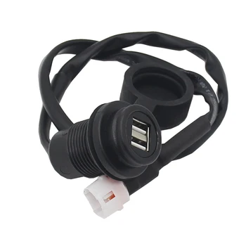 USB-разъем для зарядки мотоцикла, Модифицированный адаптер зарядного устройства с двойным портом 5 В/2 А, Водонепроницаемая крышка, замена для MT-09 SP MT07 XSR700
