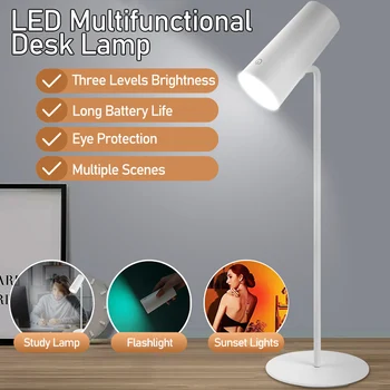 Многофункциональная перезаряжаемая настольная лампа 360 градусов, настольная лампа для защиты глаз, светодиодная лампа для проекции заката, лампа для заката