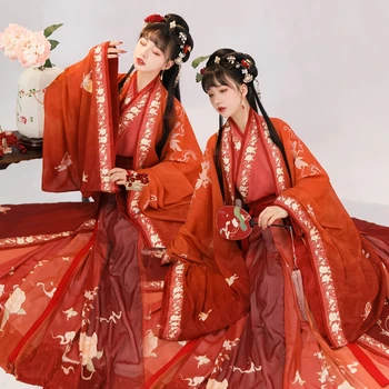 2022 Женский костюм Феи Ханьфу, Китайское традиционное платье Ханьфу, Косплей, Сценическое представление, Одежда Ханьфу, Красные свадебные платья, 3 шт.