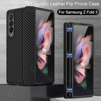 GKK Оригинальный Чехол с магнитной рамкой Для Samsung Galaxy Z Fold 3 5G Чехол Роскошный Кожаный Антидетонационный Жесткий Чехол Для Galaxy Z Fold 3 5G