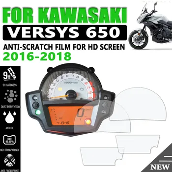 Для Kawasaki Versys650 Versys 650 2016 2017 2018 Аксессуары для мотоциклов HD Кластерная Защитная пленка для экрана