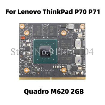 Новый FRU: 01AV356 Для Lenovo ThinkPad P70 P71 Видеокарта VGA плата Quadro M620 2 ГБ GDDR5 MXM N17M-Q3-A2 BM3G58