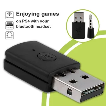 Bluetooth-ключ USB-адаптер 3,5 мм Bluetooth-USB-адаптер для PS4/PS5 со стабильной производительностью Bluetooth-гарнитуры