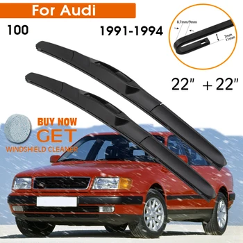 Щетка стеклоочистителя автомобиля для Audi 100 1991-1994, Резиновый Силиконовый стеклоочиститель для лобового стекла, 22 