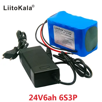 LiitoKala 24V 6Ah Аккумуляторная батарея 25,2 V 18650 Аккумулятор 6000 mAh Аккумуляторная Батарея Для GPS-навигатора/Камеры/Автомобиля для гольфа/ + зарядное устройство 2A