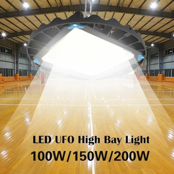 Свет мастерской Водоустойчивый Вел Высокий Свет залива IP65 Промышленная Лампа Мастерская UFO Гараж Склад Стадион Освещает 100W 150W 200W