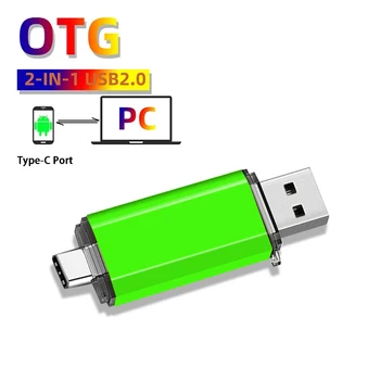 USB 2.0 Накопитель 32 ГБ 64 ГБ 128 ГБ OTG Type-c, портативная флеш-накопитель для смартфонов и планшетов
