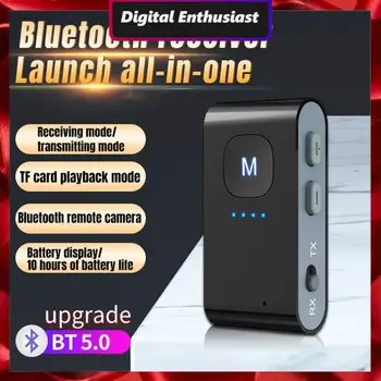 bluetooth-совместимый 5.0 Беспроводной музыкальный адаптер Hi-Fi Два в одном Универсальный аудиоприемник передатчик 3,5 мм разъем Aux Прочный