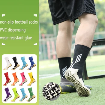 мужские тренировочные футбольные носки Four seasons, детское нескользящее впитывающее пот полотенце, спортивные компрессионные носки