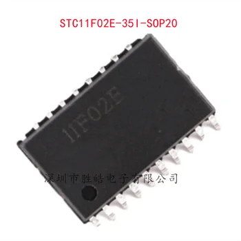 (5 шт.)  Новая однокристальная интегральная схема STC11F02E-35I-SOP20 STC11F02E для микрокомпьютера