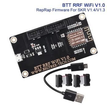 BIGTREETECH BTT RRF WiFi V1.0 Модуль 3D принтера Запчасти Для SKR V1.3 V1.4 Плата управления reprap Duet Wifi Плата расширения прошивки