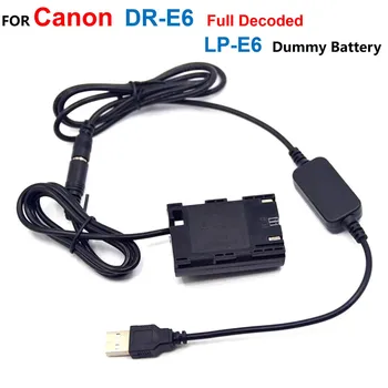 DR-E6 Полностью декодированный Фиктивный аккумулятор LP-E6 + Блок Питания 5 В USB-кабель Для Canon EOS 5D 6D 7D Mark II 5D2 5D3 60D 70D 60Da 5DS 5DSR