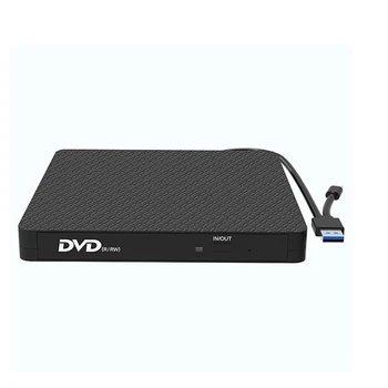 Портативный DVD-привод USB USB3.0 + Type-C Тонкий внешний оптический привод DVD/CD/VCD для настольных ноутбуков