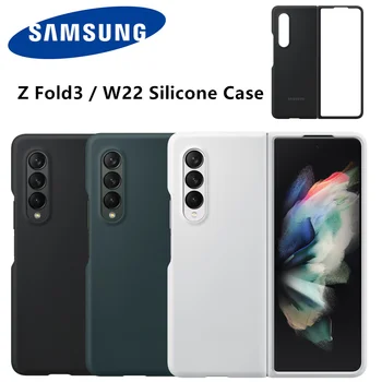 Оригинальный Силиконовый чехол Samsung Z Fold3 5G W22 Для Samsung Galaxy Z Fold 3, Прозрачные Чехлы для телефонов, EF-PF926 + Логотип