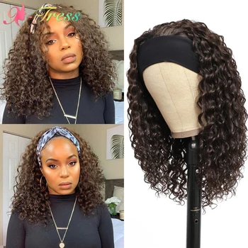 Парик с волнистой повязкой на голову X-TRESS, темно-коричневый Синтетический парик с вьющимися волосами, 20 дюймов, Бесклеевые парики машинного производства для чернокожих женщин